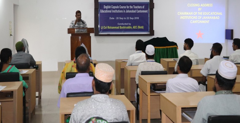 Digital Content - Three