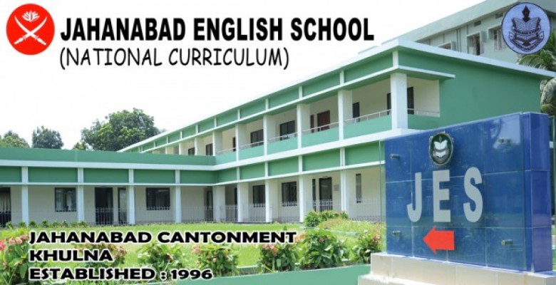 Why Study at CPSCEV-JES