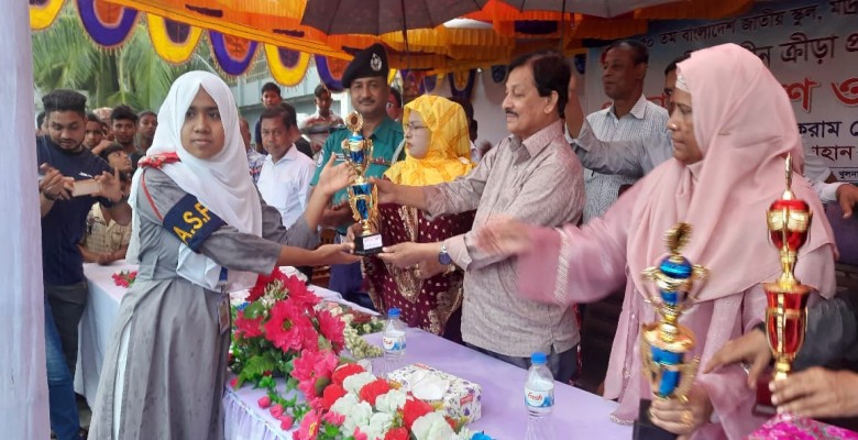 50th Inter School Summer Competition -2023