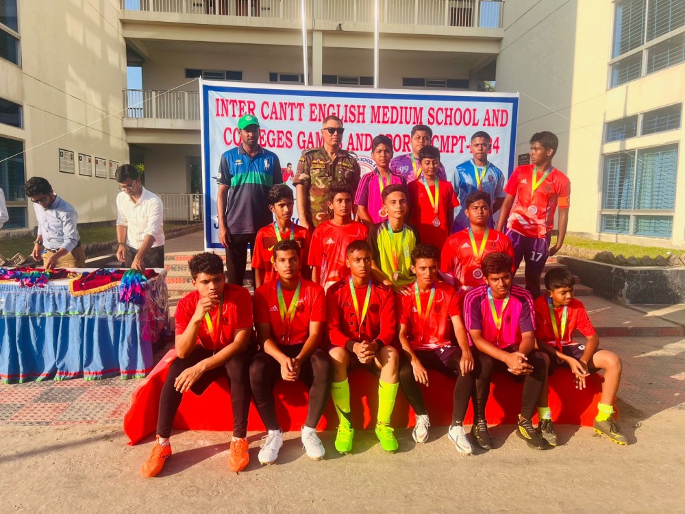 Inter cantt English medium school and college sports competition