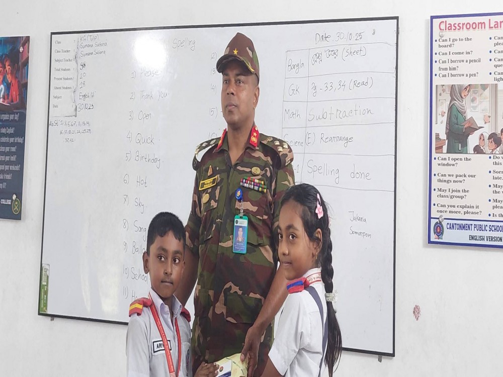 The Chairman's Visit & Gift Distribution