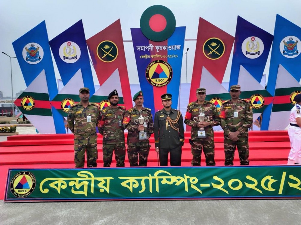 Glorious Achievement at BNCC Central Campaign