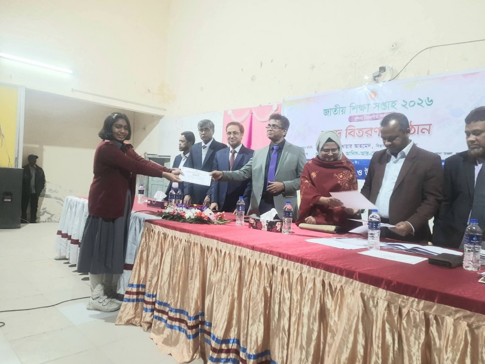 Shithi Crowned Best at Divisional Level